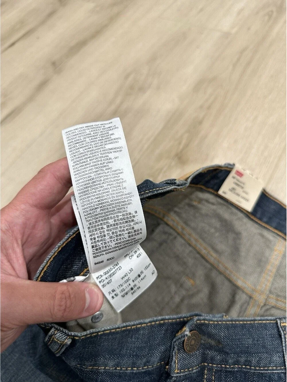NWT Levi's Men's 550 Relaxed Fit Straight Leg Denim Jeans Size 40x28 Blue